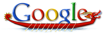 Google Ship Logo